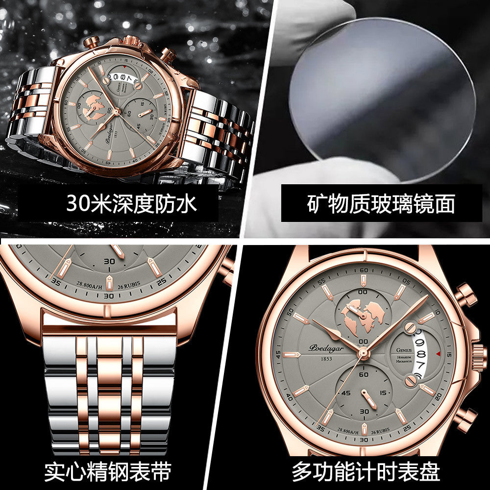 Swiss Brand Waterproof Multi-function Luminous Men&#039;s Watch Fashion Watch Male