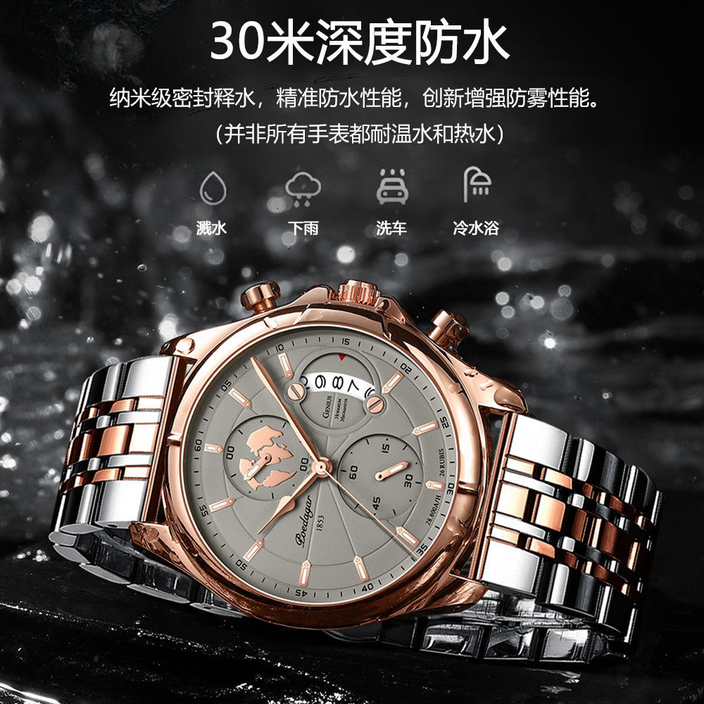 Swiss Brand Waterproof Multi-function Luminous Men&#039;s Watch Fashion Watch Male